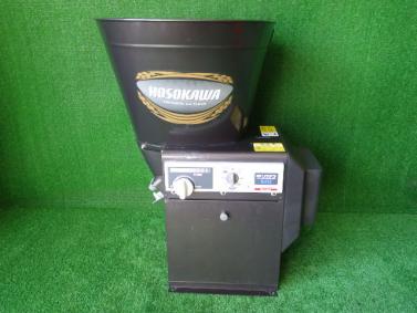 細川製作所 細川　循環式精米機【BS15E】容量15ｋｇ♪美品 中古 循環式精米機 農機具□精米機□ホソカワ□BS15E□