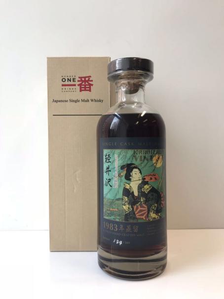 軽井沢【1983-2012】#2656【芸者】57.6% ウイスキー Karuizawa Geisha whisky