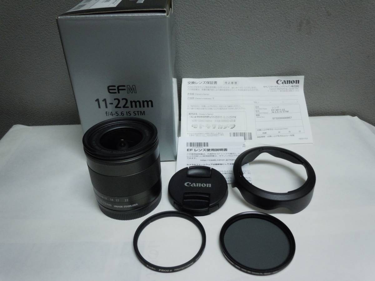 ☆使用頻度わずか☆ＣａｎｏｎＥＦ－Ｍ １１－２２ｍｍ ｆ４－５.６ ＩＳ ＳＴＭ 保証書（未記入）付