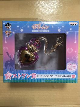 新品】一番くじ セーラームーン ラストワン賞 お泊まり女子会 【公式通販】