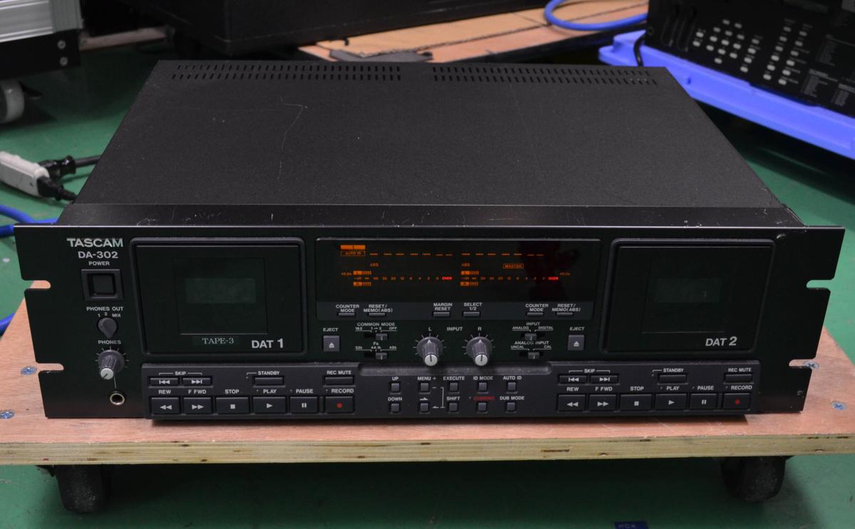○ SONY ソニー DATデッキ DEGITAL AUDIO TAPE DECK DTC-59ES 回転