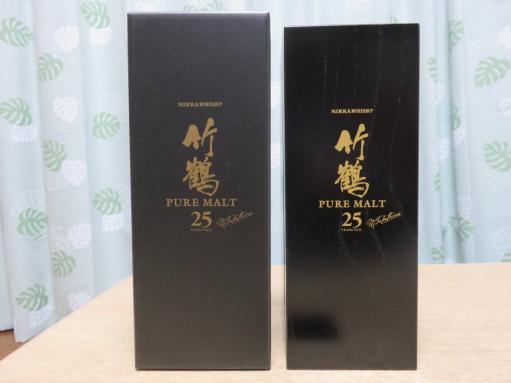 竹鶴25年 ピュアモルト 700ml 空瓶 外箱 木箱付 竹鶴
