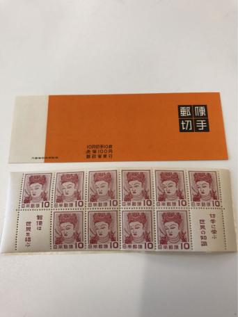 【激安大特価，正規品】 切手 日本郵便 記念切手 郵便は世界を付く結ぶ 切手に学ぶ世界の知識 シート 1円スタート @y(その他)｜売買されたオークション情報、yahooの商品情報をアーカイブ公開 - オークファン その他