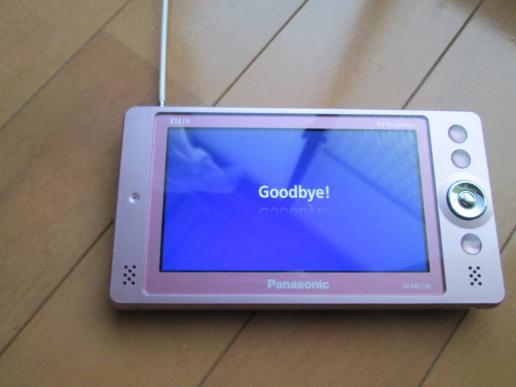 2025，定番人気 panasonic ポータルテレビSV-ME750ピンク(ポータブルテレビ)｜売買されたオークション情報、yahooの商品情報をアーカイブ公開 - オークファン ポータブルテレビ