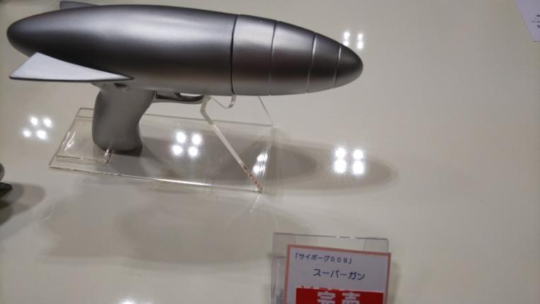 ワンフェス デンボク サイボーグ009 スーパーガン 【公式通販】