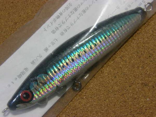カーペンター 群鯵 40-125 ☆対マグロ，ヒラマサ等☆カーペンター☆群鯵 MA 40-125☆マイワシホロ