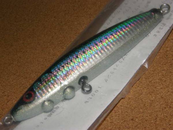 ☆対マグロ，ヒラマサ等☆カーペンター☆群鯵 MA 40-125☆マイワシホロ
