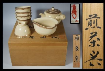 2026年最新Yahoo!オークション 薩摩焼 -薩摩焼茶器の中古品・新品・未
