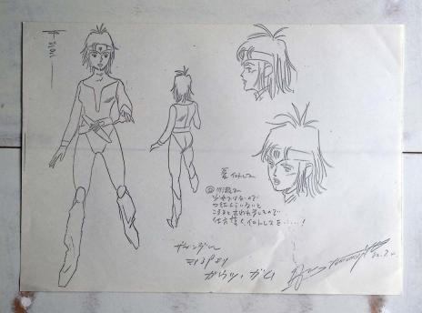 18年02月 ヤフオク のその他の相場 価格を見る ヤフオク のオークションのその他売買情報は11件が掲載されています