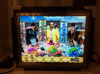 メルカリ 卓上パチンコ CR花の慶次〜斬 セルBOX 初代花の慶次 公式通販