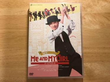 ■宝塚歌劇花組 ME AND MYGIRL/ミー&マイガール DVD■ 明日海りお 芹香斗亜 柚香光