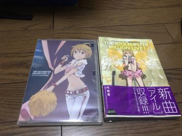 HOT，高品質 アイドルマスター ミリオンライブ コミック3巻 特別版 CD付き ケースおまけ(THE IDOLM@STER)｜売買されたオークション情報、yahooの商品情報をアーカイブ公開 - オークファン THE IDOLM@STER
