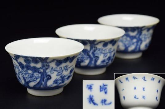 唐物 煎茶道具 朱泥 中国宜興 茶器 急須 紫泥 紫砂 宜興紫砂茶具