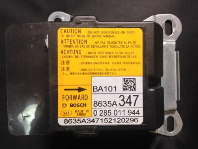 SALE，豊富な デイズルークス B21A 8635A347 エアバッグコンピューター 修理 保証付き(日産用)｜売買されたオークション情報、yahooの商品情報をアーカイブ公開 - オークファン 日産用