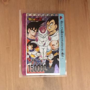 ドラゴンボールZ アマダPPカード スペシャル弾 No.622 強敵フリーザ 美