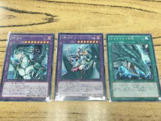 遊戯王 アジア版シークレット 竜騎士ブラック・マジシャン・ガール