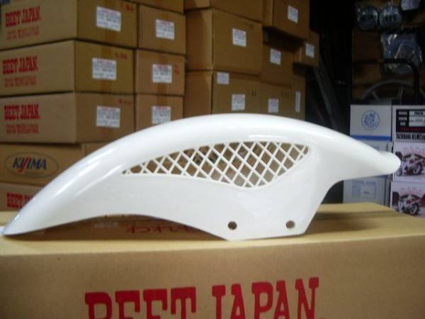 ☆ (856) CB250N CB250T 汎用 本物 ビート メッシュ フェンダー 穴開け
