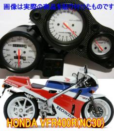 【X送料込】超簡単 ＶＦＲ400Ｒ（ＮＣ30）透過メーターツール