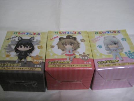 けものフレンズ ちょびるめぷち アルパカスリ ライオン ヘラジカ 全3種セット けもフレ コミック アニメグッズ 売買されたオークション情報 Yahooの商品情報をアーカイブ公開 オークファン Aucfan Com