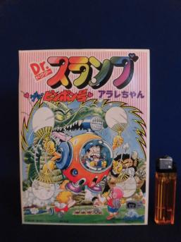 キャラクターグッズ k*7様 Dr.スランププラモデル3種セット