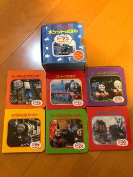トーマス ポケット絵本 六冊セット_1