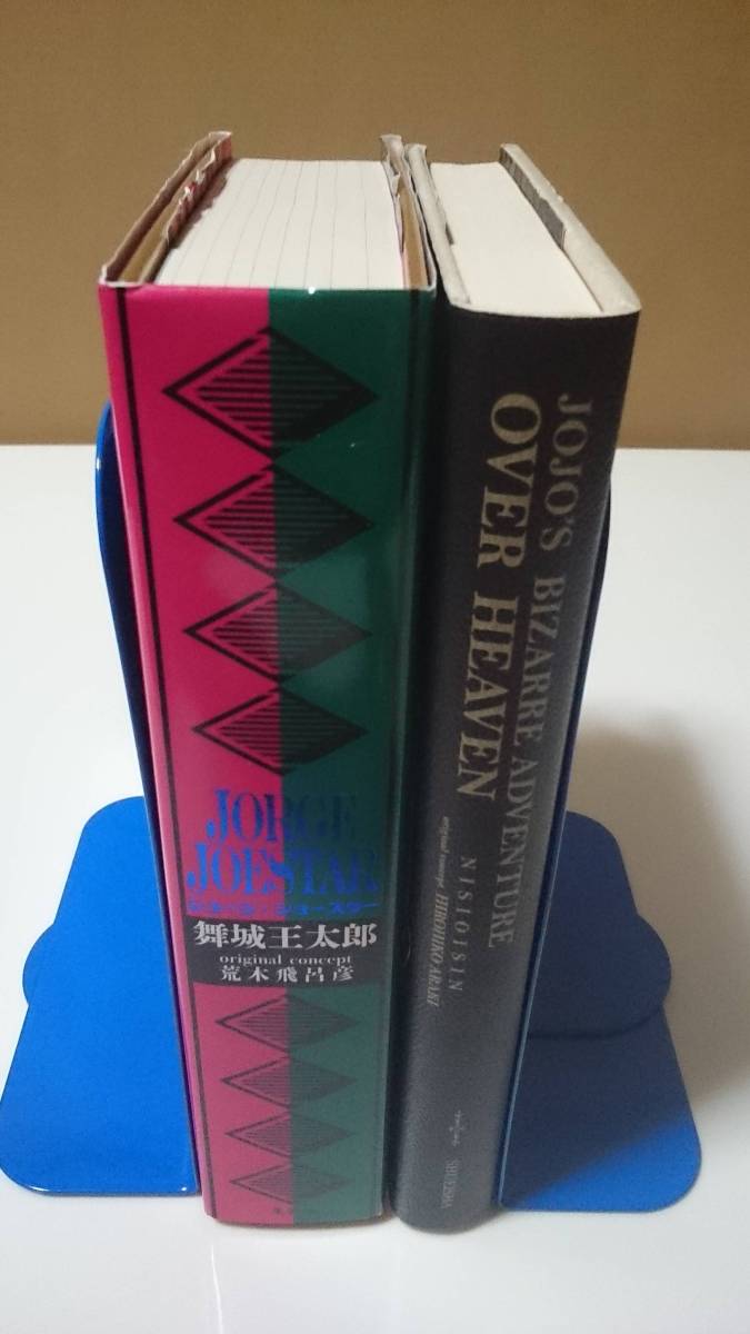 綺麗 Jorge Joestar ジョージ ジョースター 全1巻 ジョジョの奇妙な冒険 Over Heaven 全1巻 2冊セット 西尾維新 舞城王太郎 荒木飛呂彦 日本人作家 売買されたオークション情報 Yahooの商品情報をアーカイブ公開 オークファン Aucfan Com
