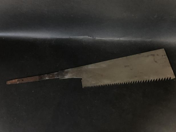 鋸 中屋のYahoo!オークション(旧ヤフオク!)の相場・価格を見る｜Yahoo  