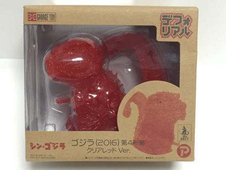 未開封 エクスプラス デフォリアル シン・ゴジラ 第4形態 クリア 