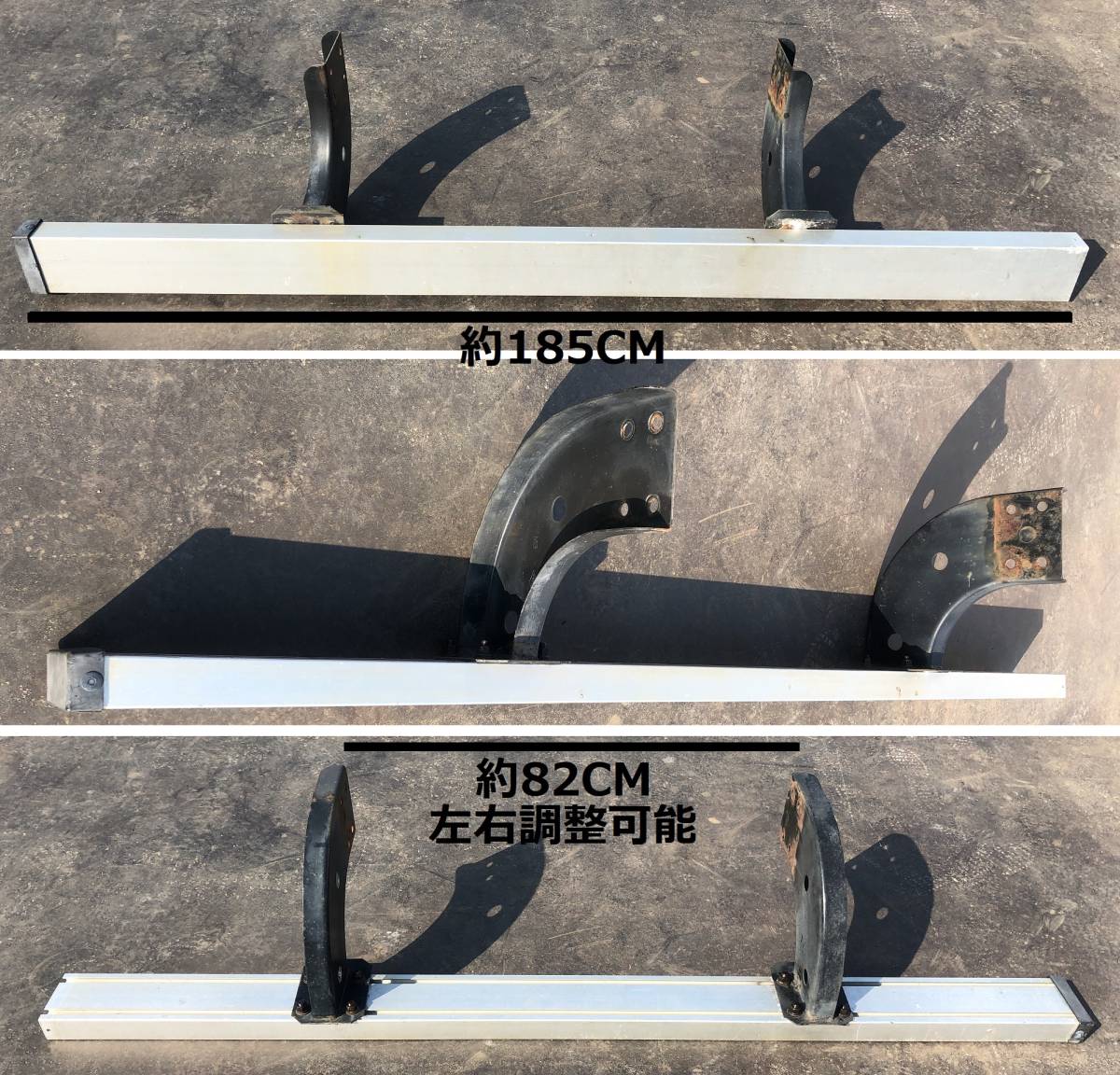アルミ製★G2R★リアバンパー★激安★中型車★ステー付M3★調節可能★G291G