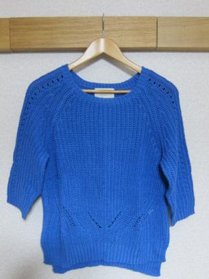 DEMYLEE RonHerman ニット セーター ブルー 七分 XS ロンハーマン デメリー