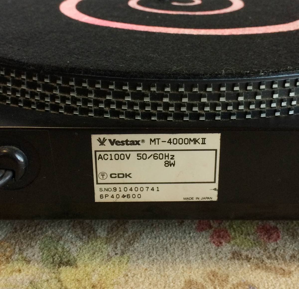 ターンテーブル Vestax - MK2 ベスタクス mt-4000 VESTAX メルカリ MT