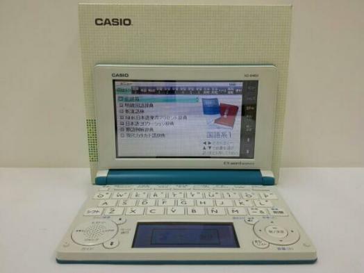 e310277034.1