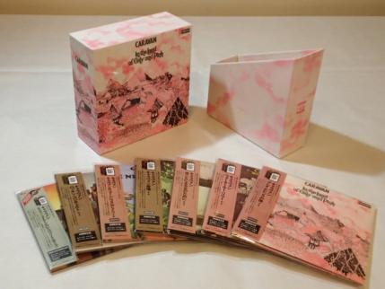  紙ジャケ DU特典 BOX付 CARAVAN キャラヴァン 7タイトル まとめ買いセット(その他)｜売買されたオークション情報、yahooの商品情報をアーカイブ公開 - オークファン その他