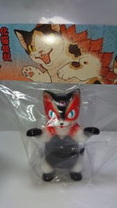 ネゴラ 小夏屋のYahoo!オークション(旧ヤフオク!)の相場・価格を見る