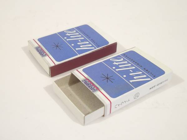 Hi Lite ハイライト マッチ箱 まとめて 10個 タバコ マッチラベル 昭和レトロ ビンテージ 古道具 送料185円 b マッチ箱 売買されたオークション情報 Yahooの商品情報をアーカイブ公開 オークファン Aucfan Com Hi Lite ハイライト マッチ箱 まとめて 10個 タバコ マッチラベル 昭和レトロ ビンテージ 古道具 送料185円 b マッチ箱 売買されたオークション情報 Yahooの商品情報をアーカイブ公開 オークファン Aucfan Com