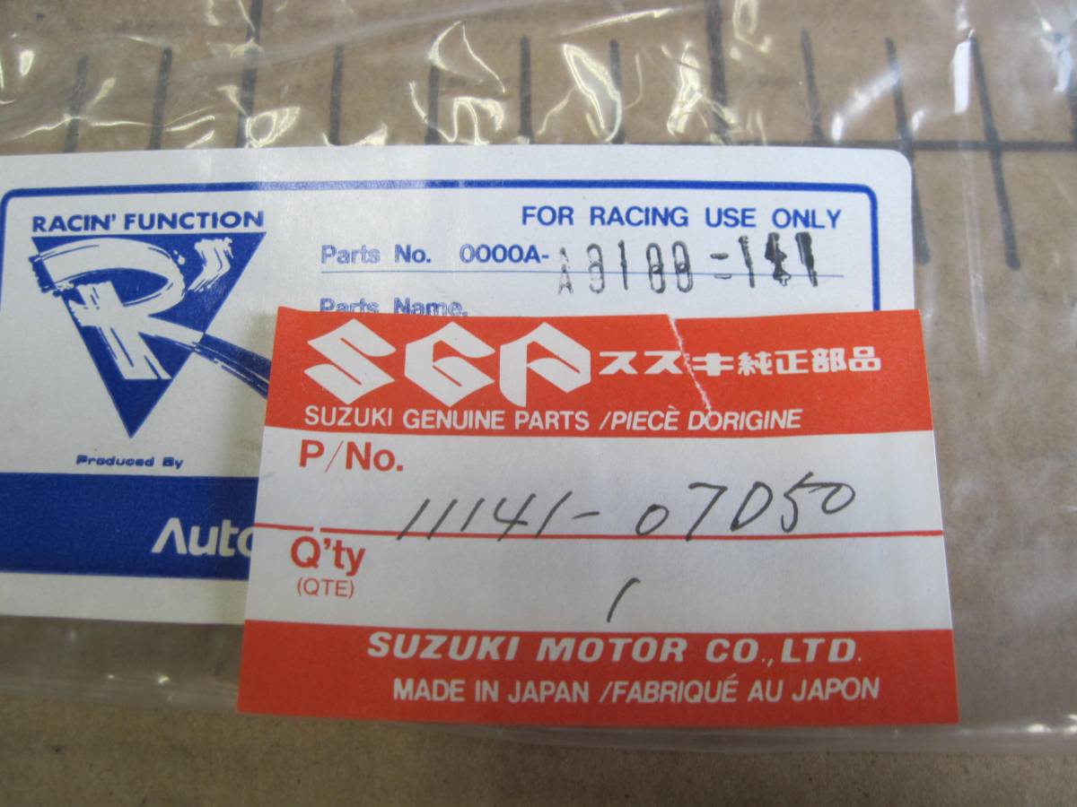 専用出品になります シリンダヘッドメンテナンス！GSX-R750！ Sサプライのメカのブログ