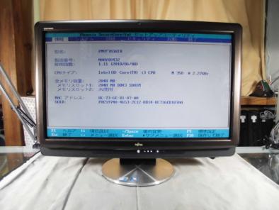 富士通 一体型パソコン 23型ワイド Win10 ESPRIMO FH700/3AT (Corei3 