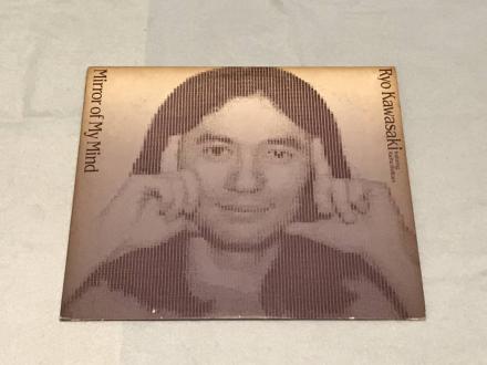 川崎燎　MIRROR OF MY MIND／ミラー・オブ・マイ・マインド　マスターサウンド盤