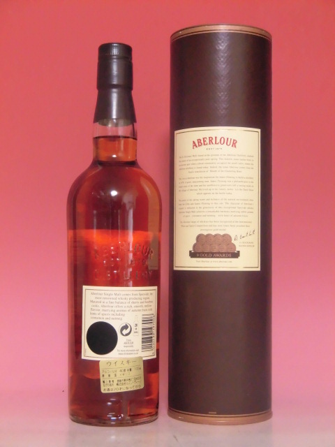 L2】 旧ボトル アベラワー10年 40% 箱付 【ABERLOUR Aged 10Years