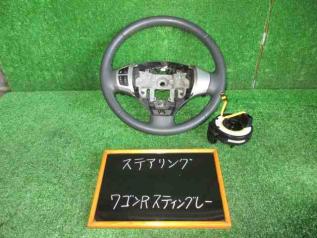 ワゴンＲスティングレー MH23S 純正 ステアリングホイール SUZUKI スズキ 純正 MH23S ワゴンR