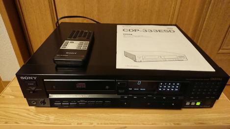 SONY CDP-333ESD CDプレーヤー - ソニー : ハイファイ堂 高価買取