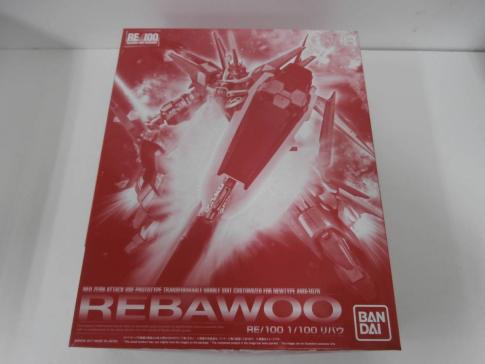 消しゴム 聖闘士星矢 : 文房具 一覧 パート色々5体セット bvsc09の