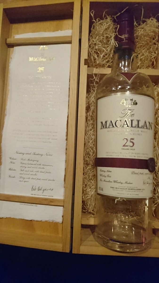 送料無料 マッカラン25年 1ケース 3本セット コレクション 木箱付