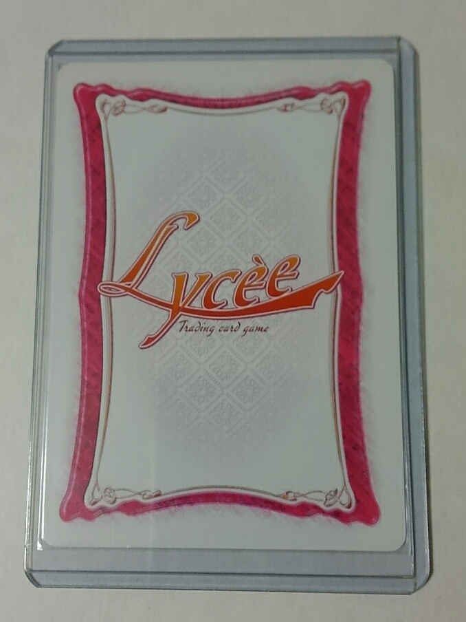 Lycee Overture SP ネコ写真部部長 土岐 のぞみ(サイン入り リセ