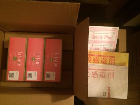 #2 開封新品　サントリーリフタージュ　Liftage　PG-EX　３箱(10本入りｘ３）