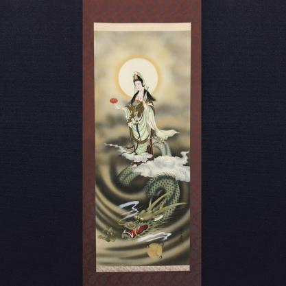 楽】紫雲（龍雲聖観音）日本画 仏画 美術品 共箱 肉筆保証 絹本立軸