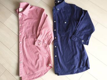 Gap 七分袖シャツ M ユニクロ 七分袖b Dシャツl メンズ シャツ 愛知発送 その他の袖丈 売買されたオークション情報 Yahooの商品情報をアーカイブ公開 オークファン Aucfan Com
