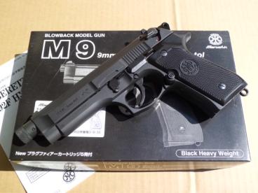 ★★美品【マルシン ベレッタ ドルフィン U.S.N. 9mm M9 ブラック 固定 ガスガン】マガジン無し ジャンク★★