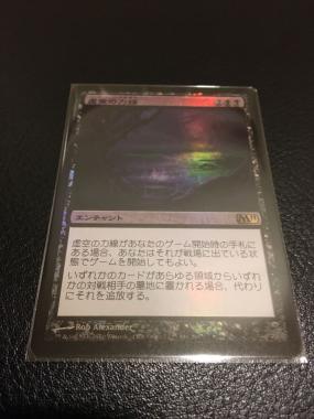 u140026286.1