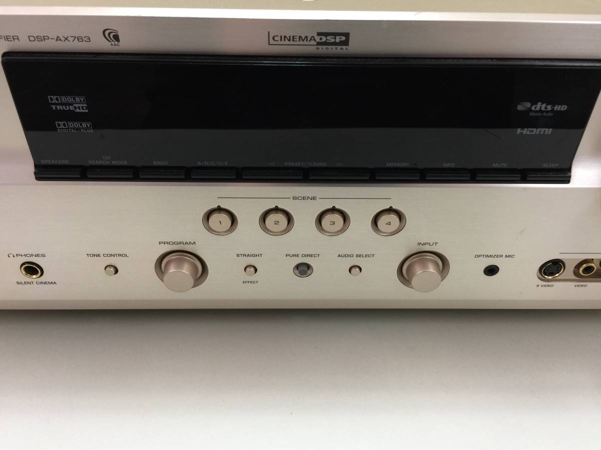 ☆DENON プリメインアンプ PMA-7.5S 【公式通販】